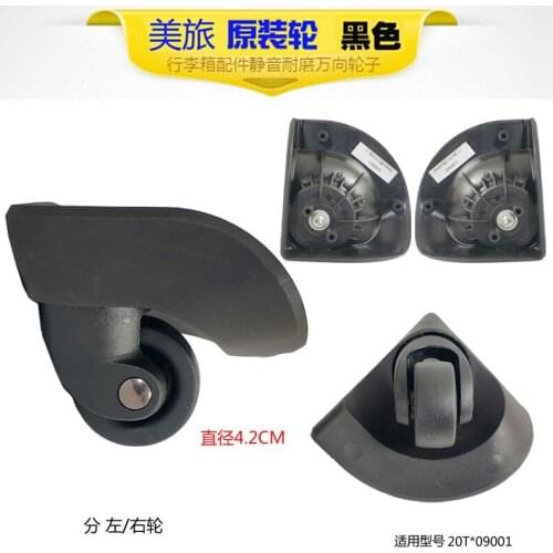 US travel suitcase password lock luggage wheel accessories universal wheel lift lever replacement AT replacement repair part
