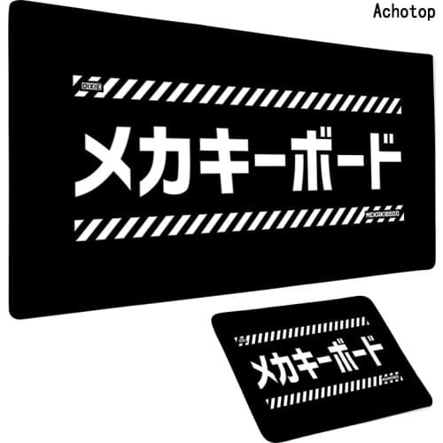 Black and White Large XL Mouse Mat Anime Laptop Mouse Pad Notbook XXL Computer Keyboard Gaming Mousepad Gamer Play Mat 900x400mm