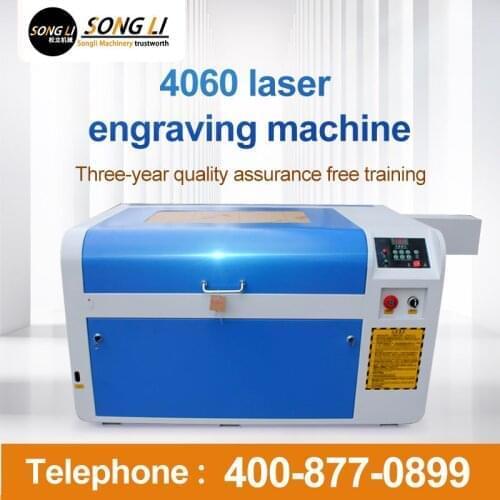 Songli 4060 80w linear guide laser engraving machine acrylic 3D light box engraving and cutting machine