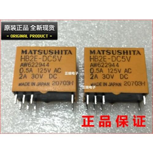 New and original Relays HB2E-DC5V AW622944