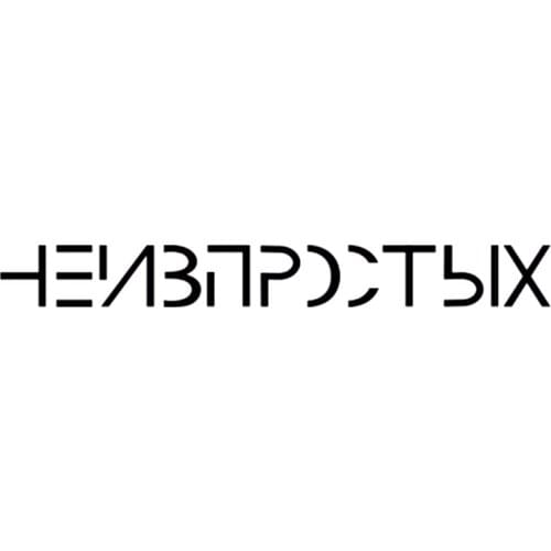 Personalized Text Vinyl Decal Car Sticker Reflective Car Styling PVC Waterproof Car Window Body Decorative Stickers Accessories