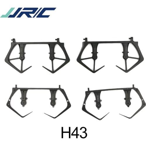 High Quality Original JJRC H43 RC Drones Quadcopter Spare Parts Propeller Guard Protection Cover