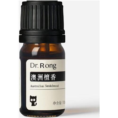 Australian sandalwood single essential oil, elegant and open, refreshing woody fragrance, resist aging, sensitive repair|Dr.Rong