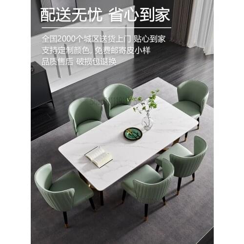 Solid Wood Dining Chair Family Back Chair Light Luxury Net Red Chair Simple Modern Stool Dining Chair Leisure Chair