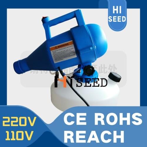 110V / 220V 4.5L Sprayer Wireless Portable ULV Atomizer Sprayer EU / US Supports Hotel Residential Office Use