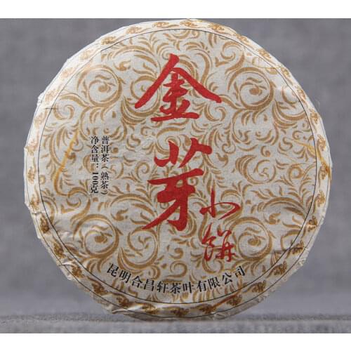 2019 Yunnan Shu Puer Chinese tea, Qizi Bing Cha Mini Jinya Ripe Puer Chinese tea Golden Buds Imperial Shu Puer Chinese tea 100g