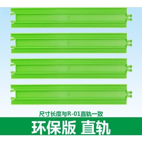 Takara Tomy Plarail Rail Train Accessories Parts Eco Straight Track (4 Pcs)