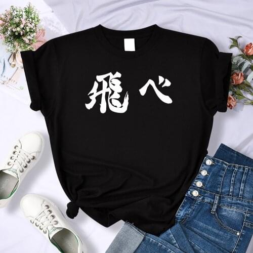 Anime Haikyuu Tobio Kageyama Womens T Shirts Creativity Brand T-Shirts Summer Oversized T-Shirt Loose Breathable Women Tops
