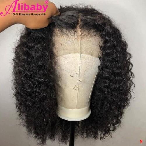 Short Curly Human Hair Wigs Brazilian Hair Curly Bob Wig Remy Pixie Cut Wig Human Hair Bob 13x4 Lace Front Closure Wig for Women