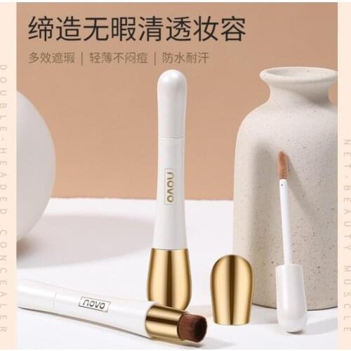 Beautiful Skin Double-headed Concealer Stick Concealer Pen To Cover Dark Circles, Spots, Acne Marks, Waterproof And Sweat Proof