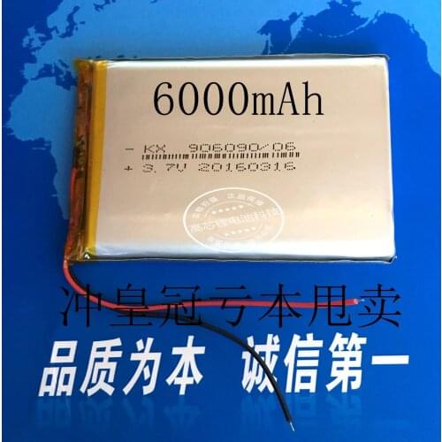 3.7V polymer lithium battery, 906090 6000mAh mobile power, rechargeable treasure, DIY mail Rechargeable Li-ion Cell