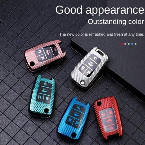 New business gifts for Chevrolet Buick Excelle key case folding carbon fiber lacrosse oncola Regal case