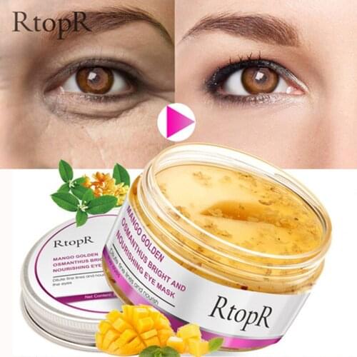 RtopR Eye Mask Mango Golden Osmanthus Bright And Nourishing Skin Care Anti-Puffiness Dark Circle Anti-Aging Treatment Mask