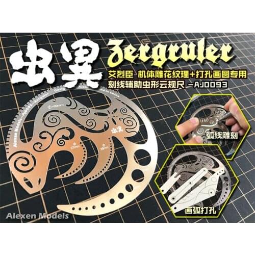 Alexen Models AJ-0093 Zerg ruler for Gundam model Making