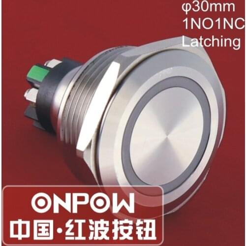 ONPOW 30mm Latching Self-lock Ring LED 1NO1NC Anti-Vandal Metal Push Button Switch (GQ30-L-11ZE/G/12V/S) CE, RoHS