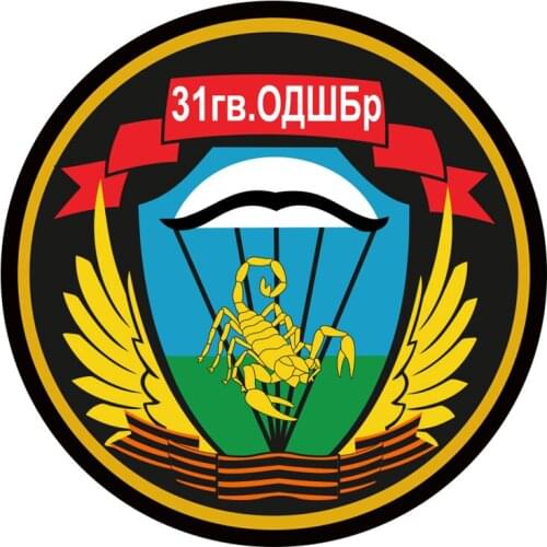 S50953# 10/13/15/17CM Personality PVC Decal 31st Airborne Brigade Waterproof Car Sticker on Motorcycle Laptop Decorative
