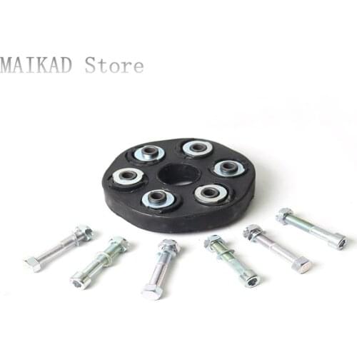 Drive Shaft Flex Joint Rubber for Mercedes-Benz W210 E200 E220 E240 E280 E300 E320 E230 E250 E270 E290 E430 E420 A1704100115