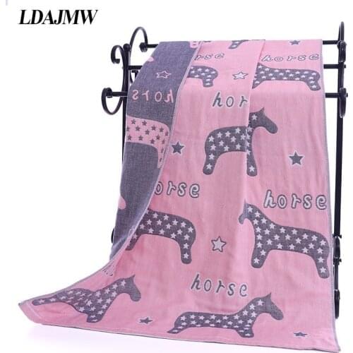 LDAJMW Cotton Body Towels