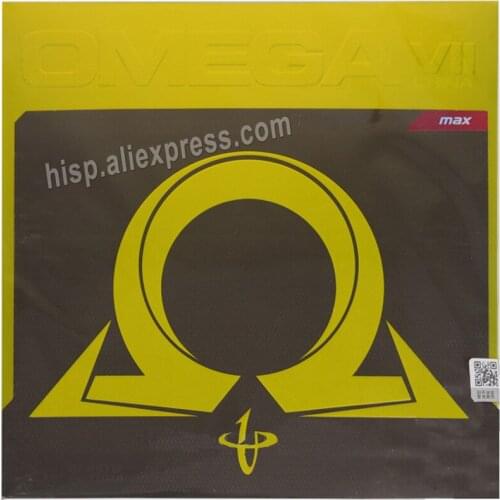 Original XIOM OMEGA VII table tenis rubber China ying 79-065 sticky rubber for table tennis racket ping pong racket