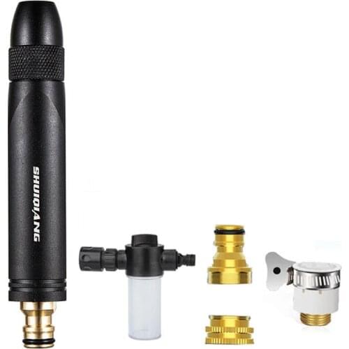 Portable High-pressure Water Gun Garden Hose Sprinkler Metal Foam Throwing Car Washing Tool High Pressure Washer Garden Sprayer