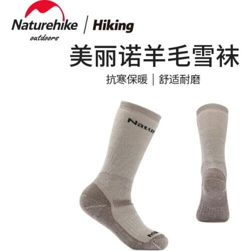 2 pairs Naturehike factory sell Outdoor sport Socks Quick-Drying Running coolmax Socks