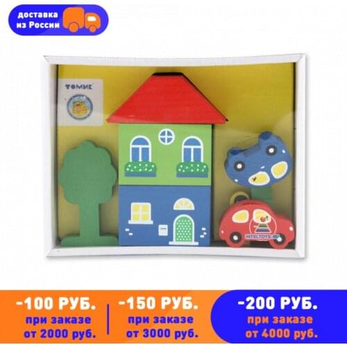 Деревянные конструкторы Умная игрушка China At AliExpress