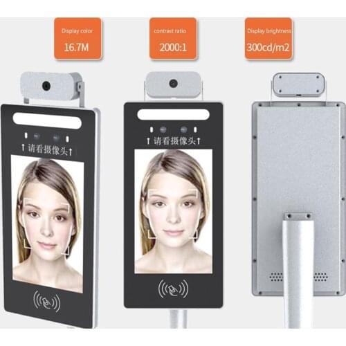 1 PCS Infrared human body temperature measurement face recognition access control all-in-one machine Sensitive touch tool