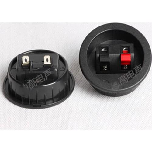 10pcs/lot The two positions have a 52mm thickening of the opening of the loudspeaker terminal of the speaker box