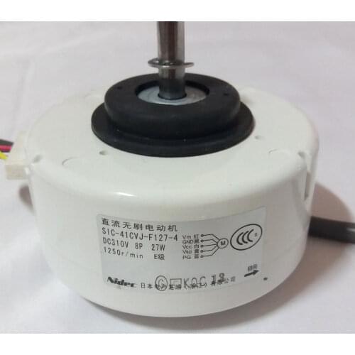 Brushless DC Motor DC310 SIC-41CVJ-F127-4