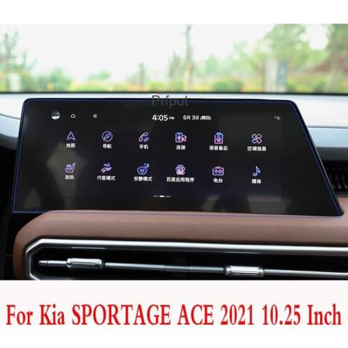 For Kia SPORTAGE ACE 2021 GPS navigation screen tempered glass protective film car interior decorative strip