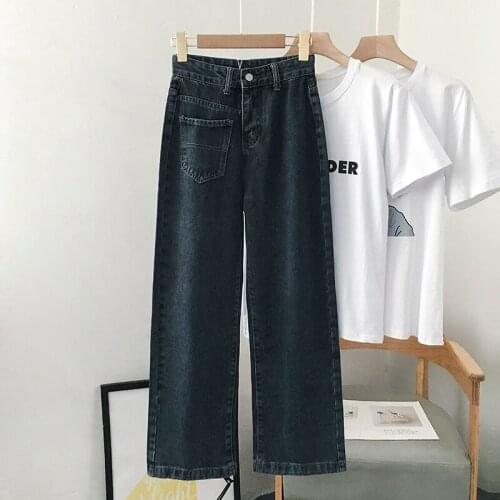 LFFMHMT Womens High Jeans