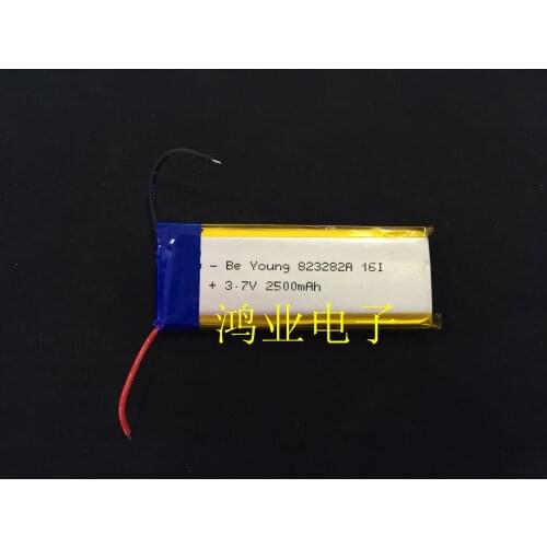3.7V polymerized lithium battery 823282P 2500MAH DIY mobile power GPS navigation and other electronic products