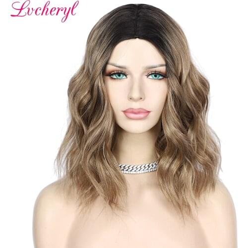 Lvcheryl 14inches Short Machine Made Syntheic Wigs Simulated Scalp Ombre Mixed Brown Hair for Women Heat Resistant Fiber