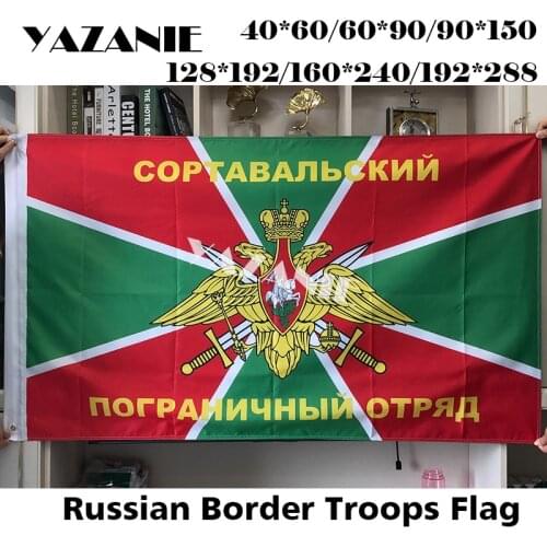 YAZANIE Russian Sortavala Border Detachment Army Military Flags Border Troops of Russia Polyester Custom Flags and Banners