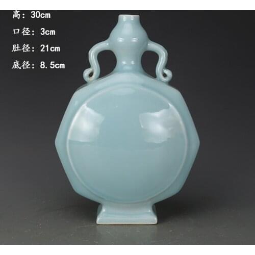 Antique QingDynasty porcelain vase,Sky blue glazed moon bottle,hand painted crafts,Decoration,collection&Adornment