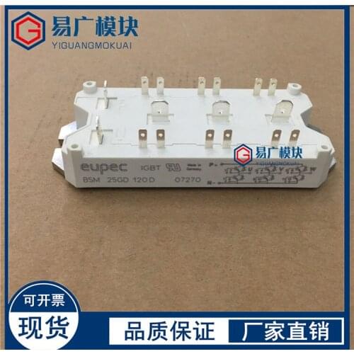 BSM25GD120D BSM15GD100D BSM25GD100D SKM22GD101 Original IGBT Mdoule