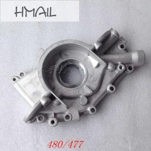 ENGINE OIL PUMP FOR CHERY TIGGO3X TIGGO2 MVM315 FULWIN COWINS AMULET FORA 480/477 ENGINE 480-1011030