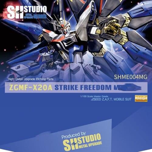 SH Studio Refitting Suite of Etching upgrade for MG 1/100 ZGMF-X20A Strike Freedom Gundam model Mobile Suit kids toys