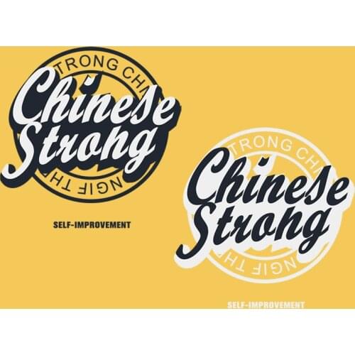 Tide brand English alphabet inscription patch printing sticker iron heat transfer vinyl on T-shirt customizable badge