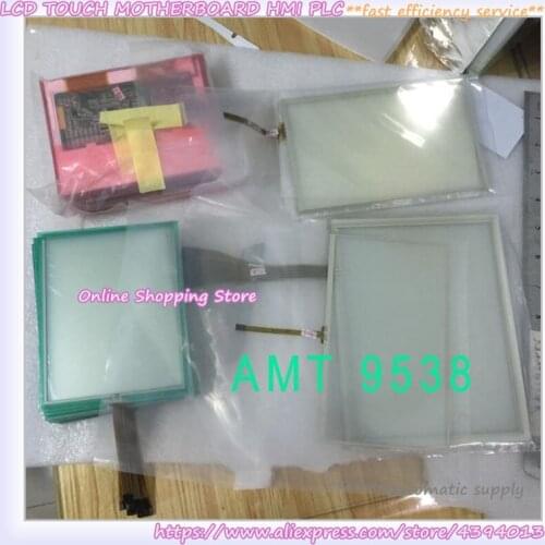 New AMT 9538 Industrial Touch Screen AMT9538 Touch Screen Touch Pad