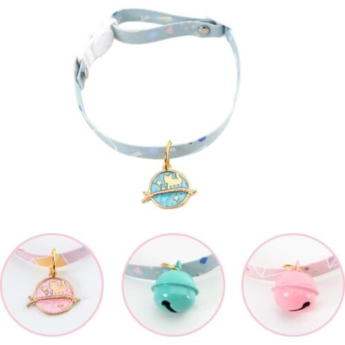 Breakaway Cat Collar with Bell Floral Pattern Cute Planet Stars Adjustable Safety Breakaway Kitten Collars for Cats Kitty Summer