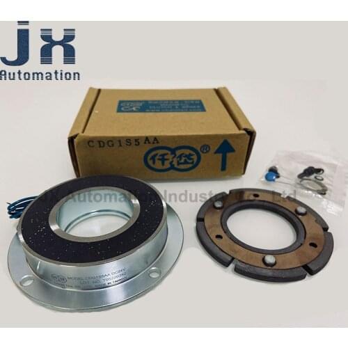 100% Original Taiwan CHAIN TAIL Electromagnetic Brake DC24V CDG1S5AA For Paper Machinery