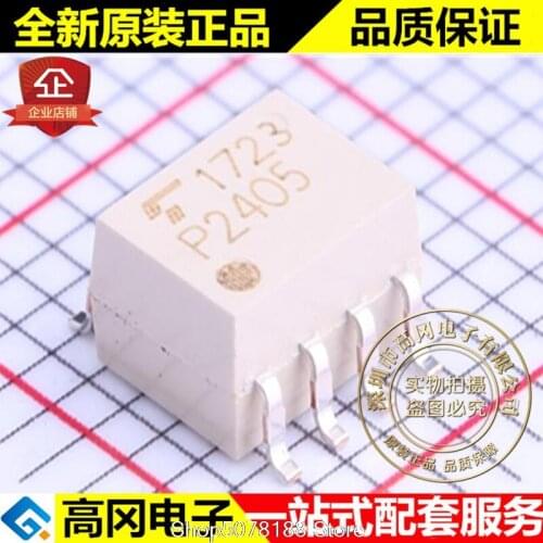 5pieces TLP2405 SOP-8 P2405 TOSHIBA