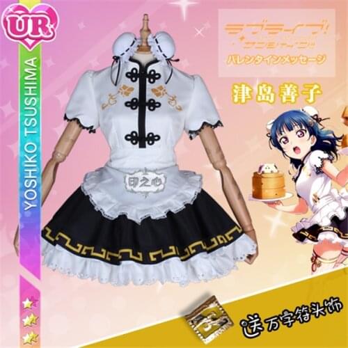 Anime Clothes Love Live Sunshine Cosplay Costume Yoshiko Tsushima Chinese dress cheongsam Unwakened Skirt A