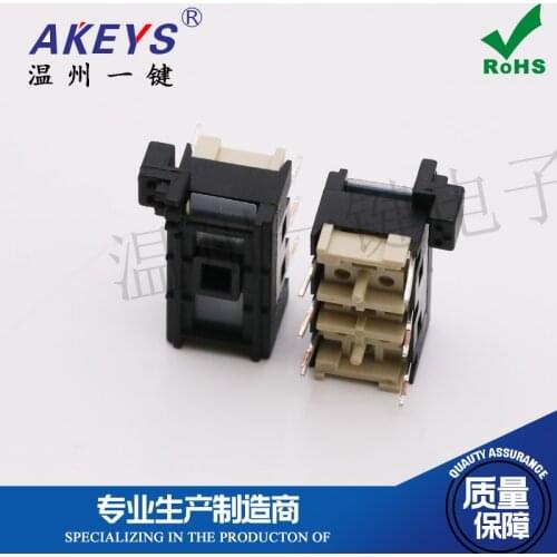 KFC-P01-36401 Button connector parts Accessories Electronic car switch