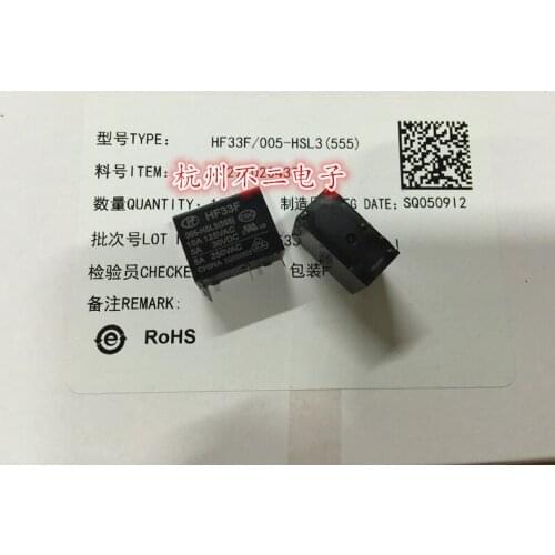 Relay HF33F-005-HSL3 JZC-33F-005-HSL3 4 feet normally open 5A
