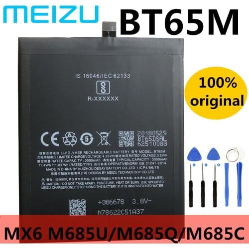 Runboss Meizu MX6 Phone Batteries