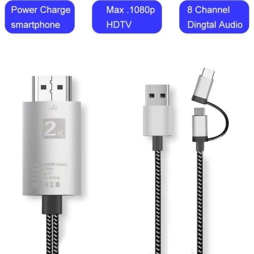 YeeSite HDMI Adapters For Mobile Phones