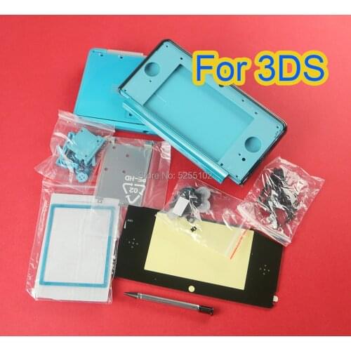 Replacement Housing Shell Cover Case for Nintendo 3DS Game Console Case Cover 6 Colors