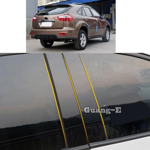 Car PC Material Pillar Post Cover Door Trim Window Piano Black Molding Sticker Plate For BYD S6 2011 2012 2013 2014 2015 2016